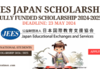 JEES Scholarship for the Promotion of Japanese Language 2024