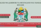 Saudi Arabia Scholarship for Tanzanian Students 2024