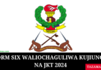 Waliochaguliwa JKT 2024 PDF Rollout Selection Intake list 2024-2025