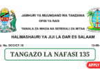 Dar es Salaam City Council Vacancies Tanzania