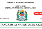 Ministry of Home Affairs Vacancies Tanzania