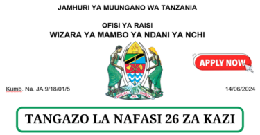 Ministry of Home Affairs Vacancies Tanzania