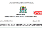 National Prosecution Office Vacancies Tanzania