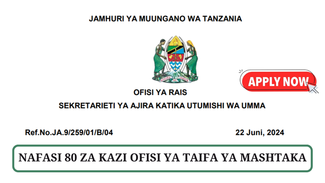 National Prosecution Office Vacancies Tanzania