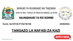 Njombe Town Council Vacancies Tanzania