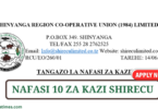 SHIRECU Vacancies Tanzania