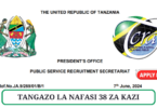 TCRA Vacancies Opportunities Tanzania