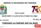Tanzania Railway Corporation (TRC) Vacancies
