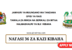 Kibaha Town Council Vacancies Tanzania