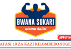 Kilombero Sugar Company Vacancies Tanzania