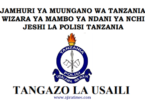 Tanzania Police Force (TPF) Call for Interview