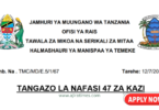 Temeke Municipal Council Vacancies Tanzania