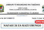 UBUNGO Municipal Council Vacancies Tanzania