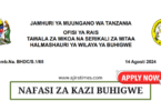 Buhigwe District Council Vacancies August 2024