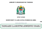 Tanzania Institute of Education Call for Interview August 2024