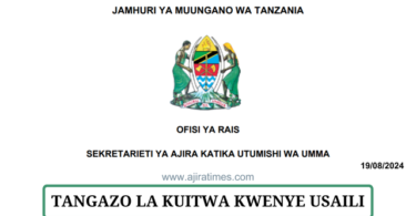 Tanzania Institute of Education Call for Interview August 2024