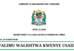 Majina ya Walimu Walioitwa Kwenye Usaili PSRS 2024 PDF