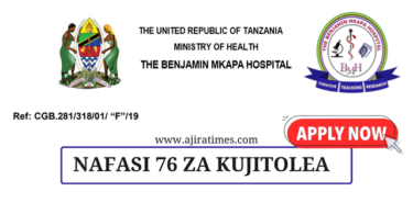 Benjamin Mkapa Hospital 76 Volunteer Vacancies 2024