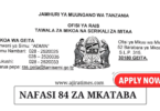 Geita ICAP's Contract Vacancies November 2024