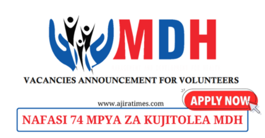 MDH 74 Volunteer Vacancies November 2024