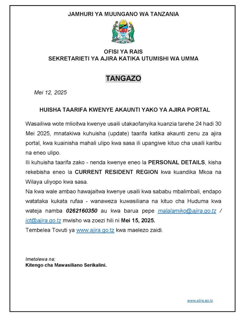 Uhuishaji wa Taarifa za Wasailiwa Ajira Portal