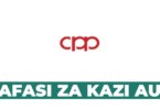 CPP Vacancy August 2025