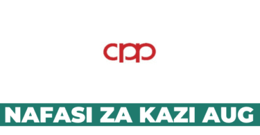 CPP Vacancy August 2025