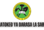 Matokeo ya Darasa la Saba 20252026 - NECTA PLSE Results